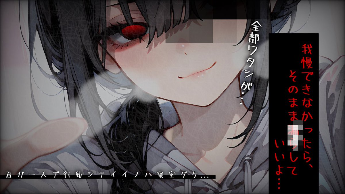 ののちゃん。 tweet media