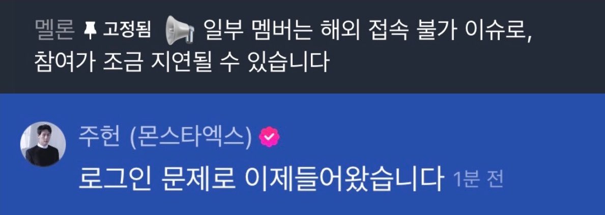 hOneyBee tweet media