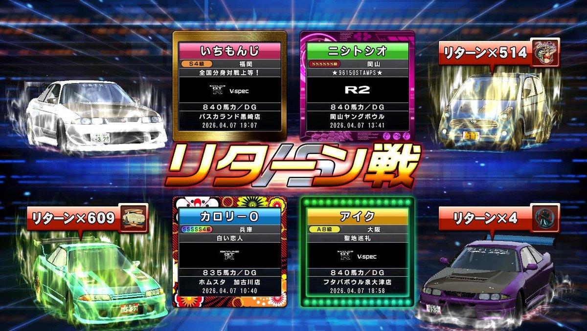 ITNA（いとな） @貧弱審神者 tweet media