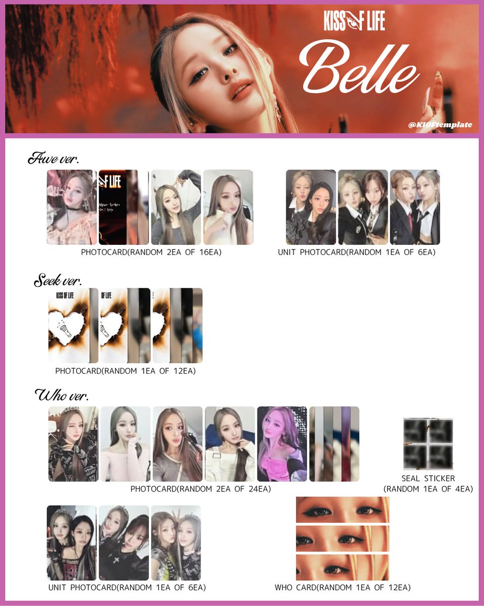 KIOFtemplate's tweet image. KISS OF LIFE 2nd Single Album [Who is she] 
&amp;gt;ALBUM RANDOM INCLUSIONS MEMBER

KISSOFLIFE キオプ templates template pc 키스오브라이프 키오프 포카 JULIE NATTY BELLE HANEUL トレカ 一覧 KIOF
#KISSOFLIFE #키스오브라이프
#KIOFtemplate #Who_is_she