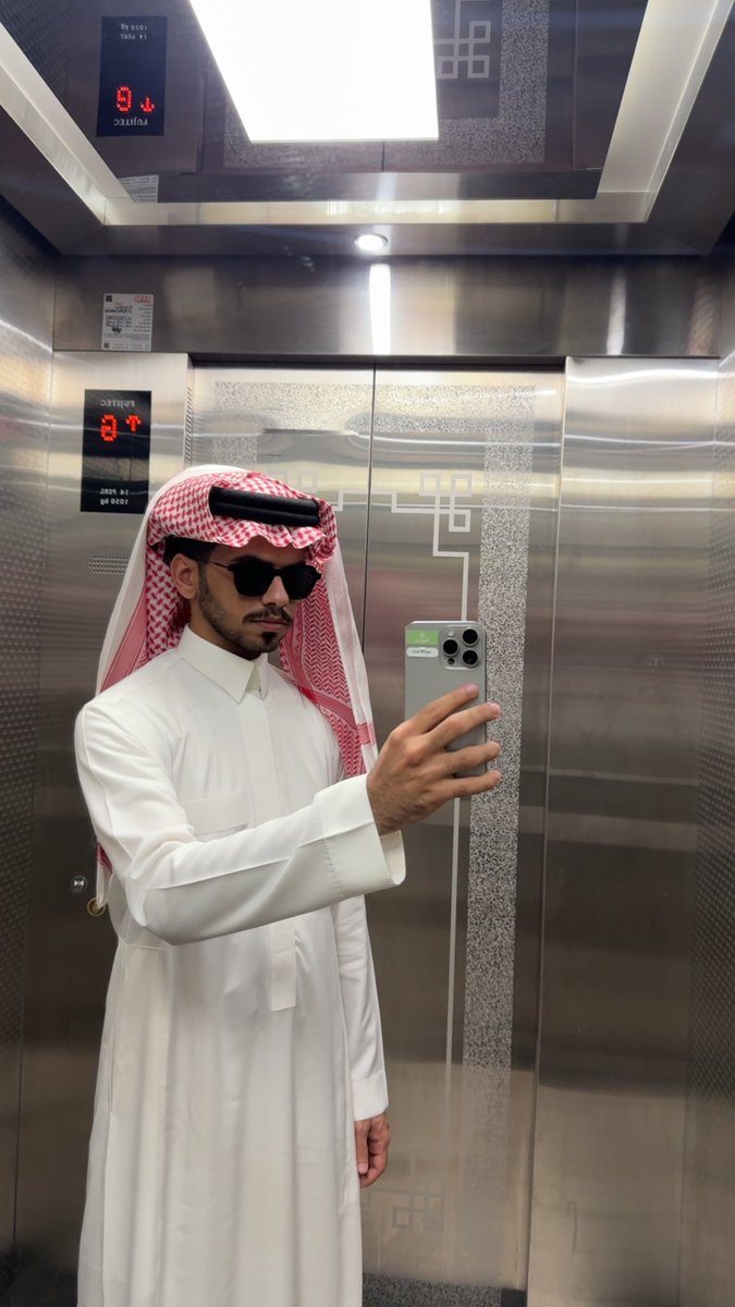 لا والله بس جاي متاخر عشان يقولون ذا كان عنده شغل مهم لحد يكلمه