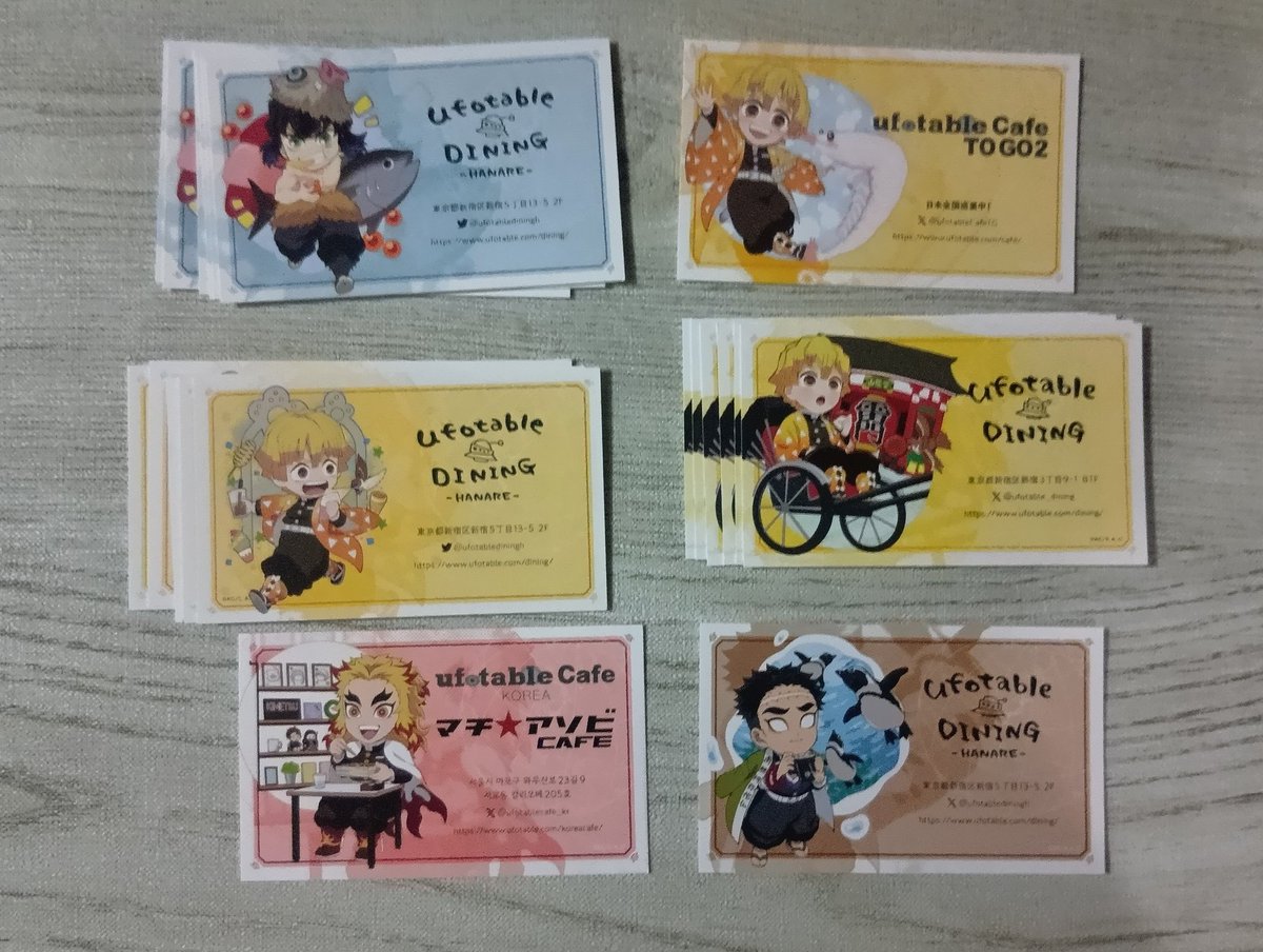 黒丸猫 tweet media