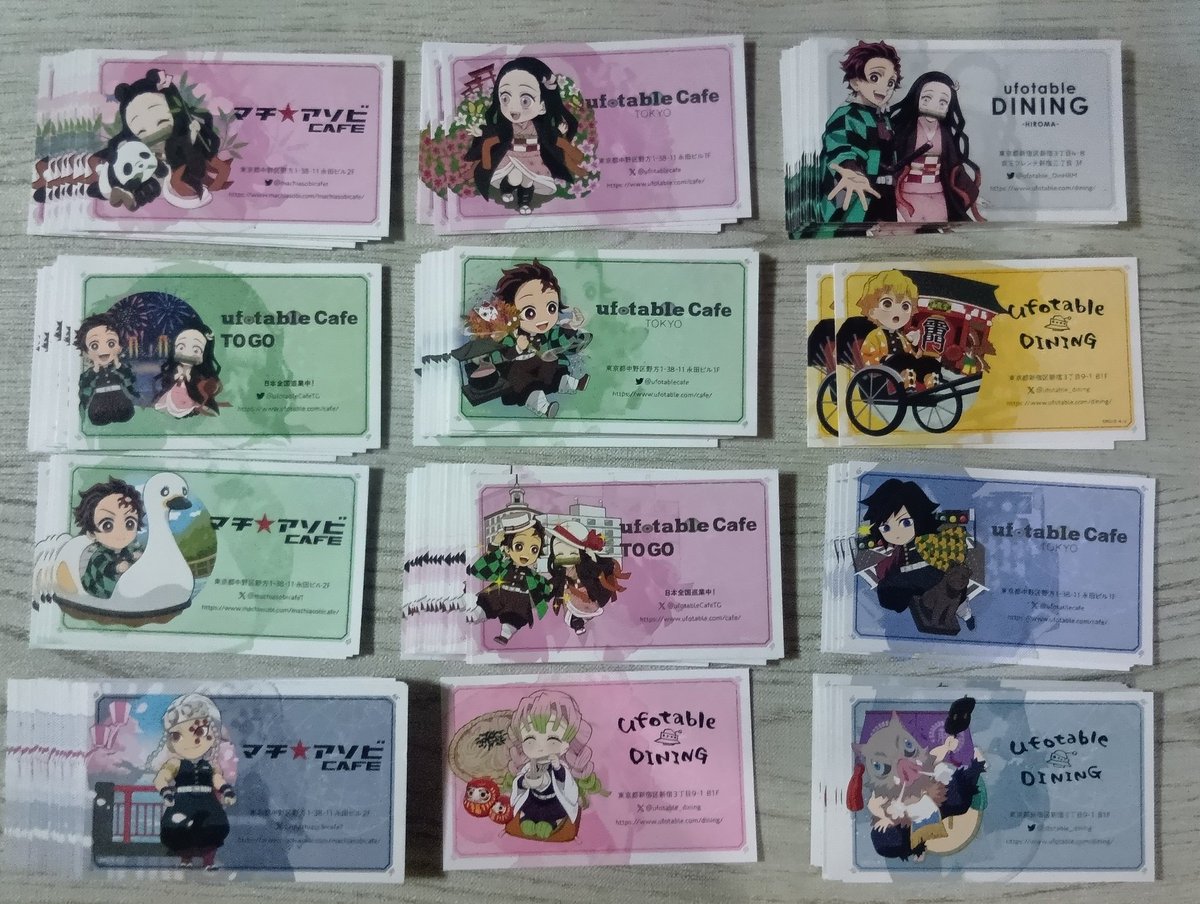 黒丸猫 tweet media