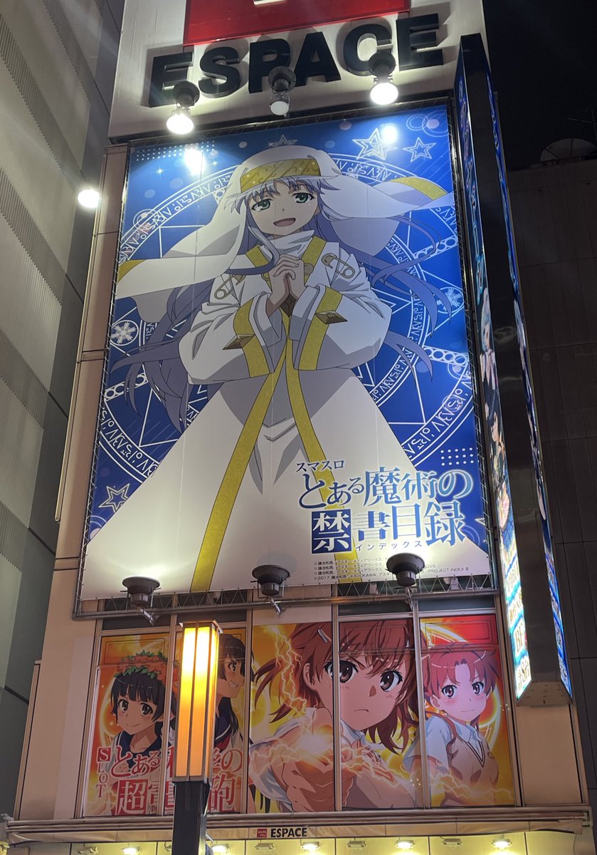 Margarine tweet media