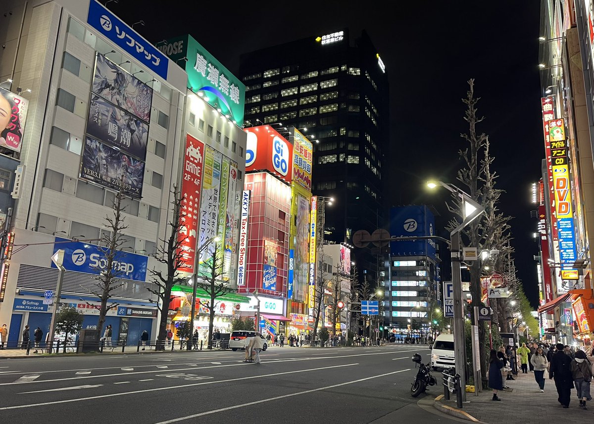 Margarine tweet media