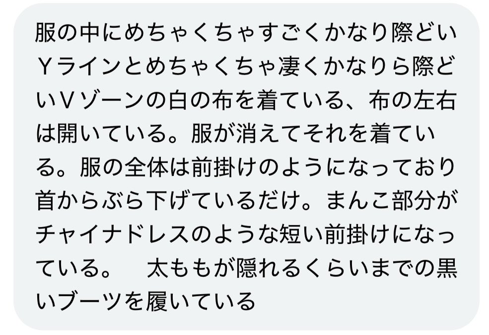 goda jankin tweet media