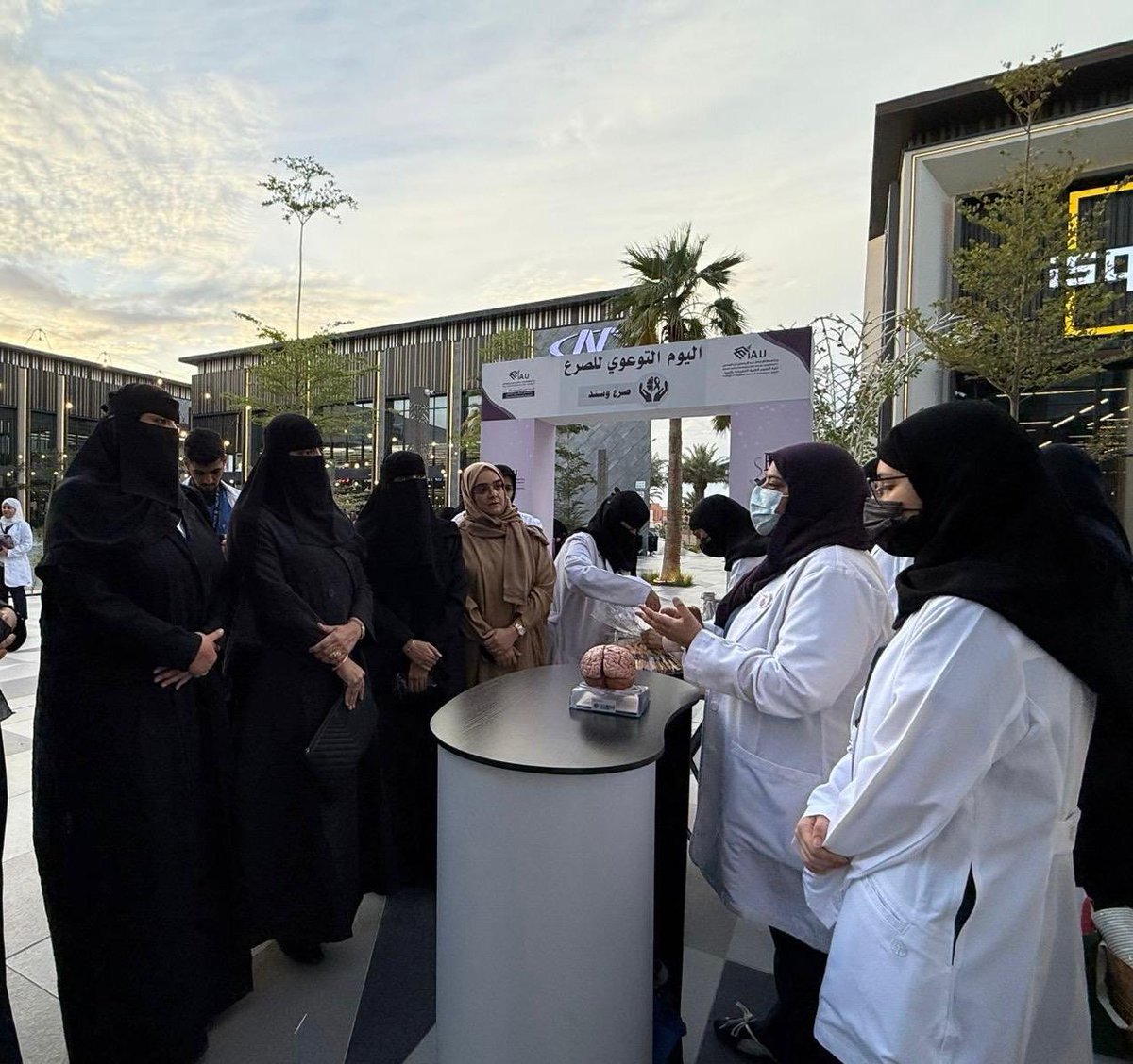 جامعة الإمام عبدالرحمن بن فيصل tweet media