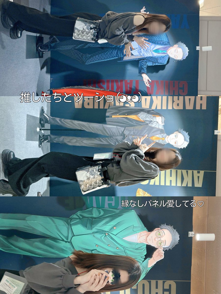 ｍｉｕ tweet media