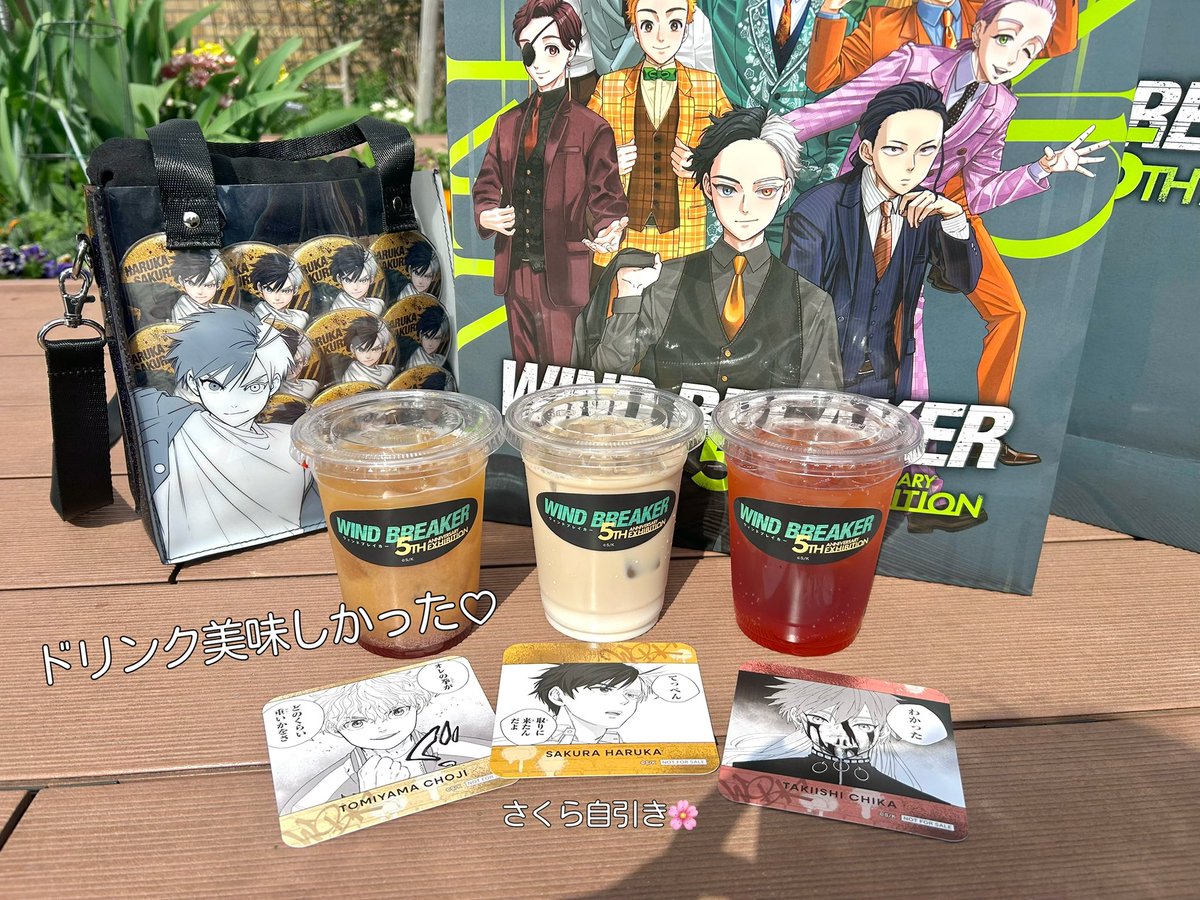 ｍｉｕ tweet media