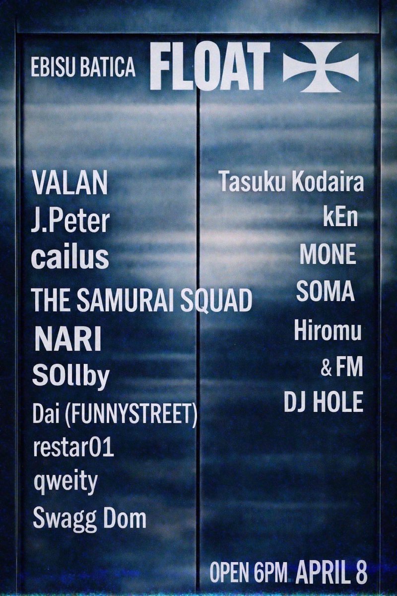 Swagg Dom tweet media