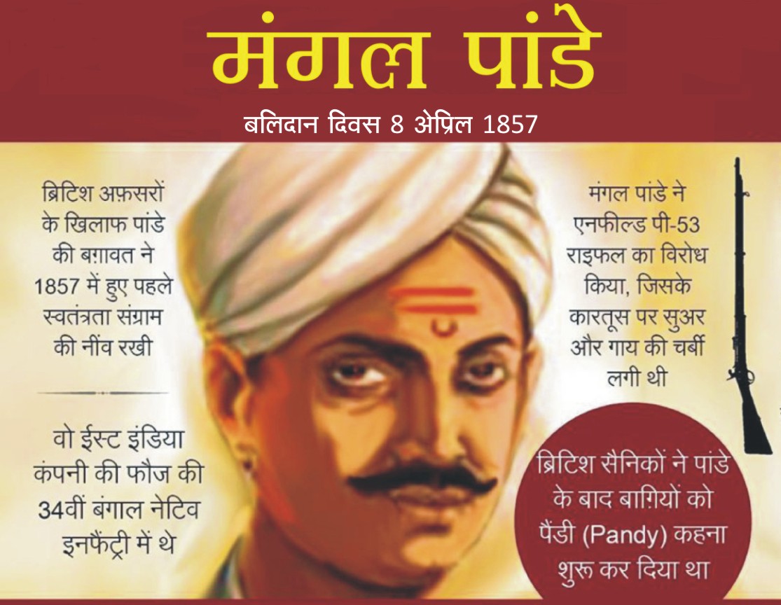 Vishwa Samvad Kendra Gujarat tweet media