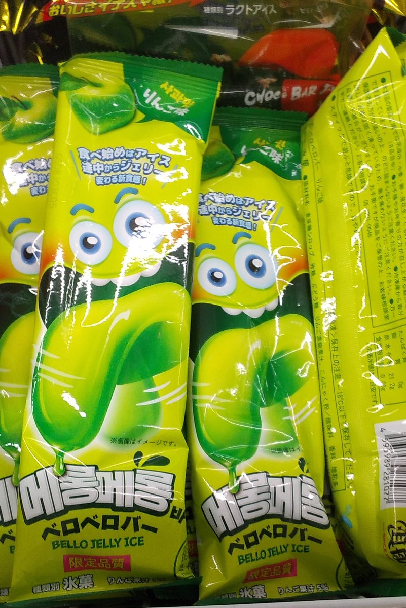 ぷら。 tweet media