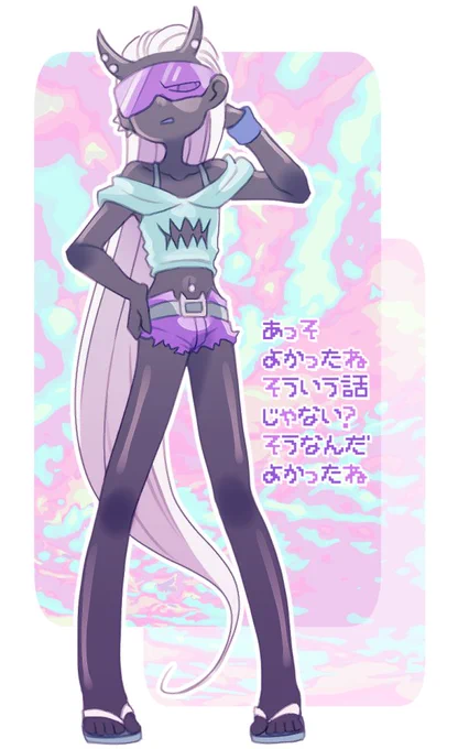 【創作】バイザーヘソ出し黒オニさん