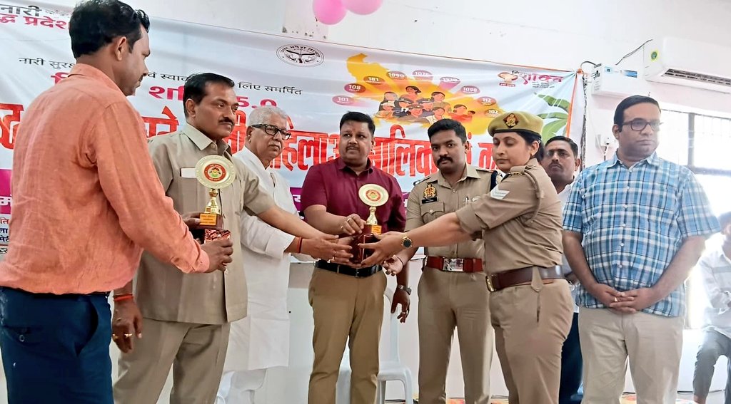 DM Amethi tweet media