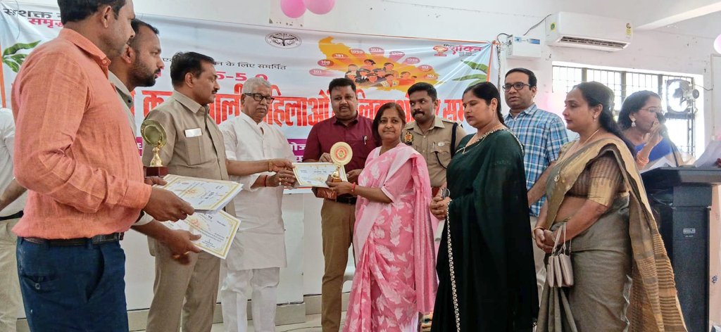 DM Amethi tweet media