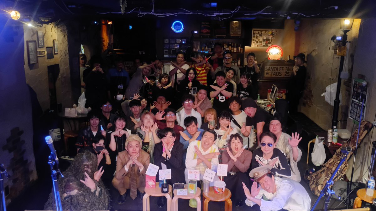 “パーミー's企画ライブ”
｢Happy Easter Vol.5｣
スタートから打ち上げまで楽しかった！

そしてまた終電で高尾着！😵
※日野在住
次回からはせめて｢豊田行き｣に乗ります。間違っても｢青梅｣または｢大月｣行きには乗りません。

ライブ模様も順次紹介していきますのでよろしくお願いいたします！🤗