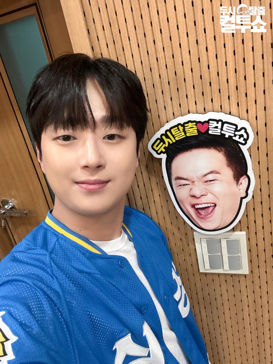 찬원이의 하루 tweet media
