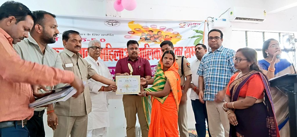 DM Amethi tweet media