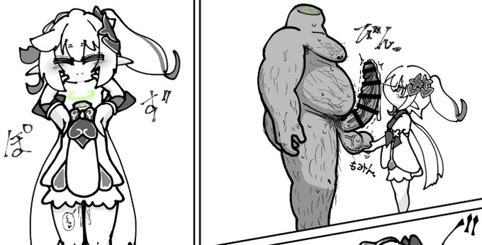 skeb納品しました! 