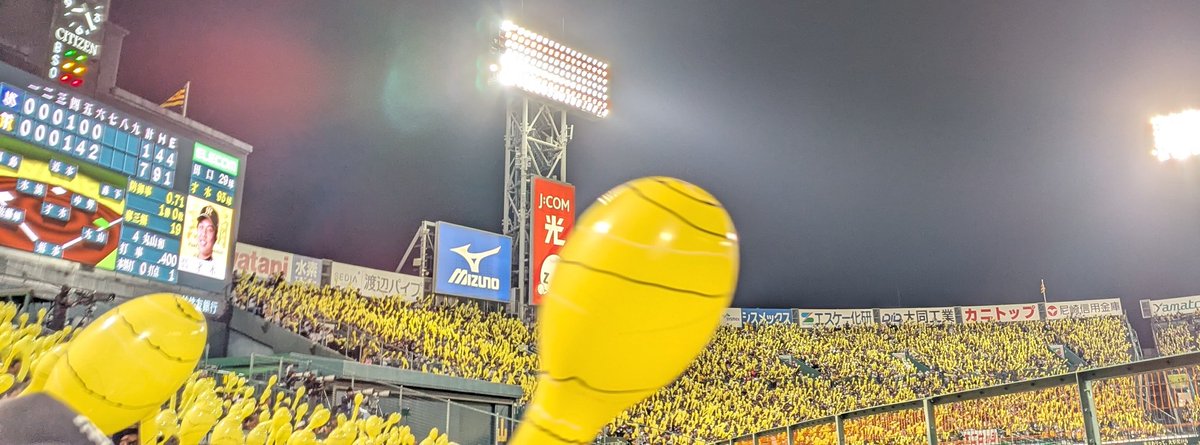 苺みるきー tweet media