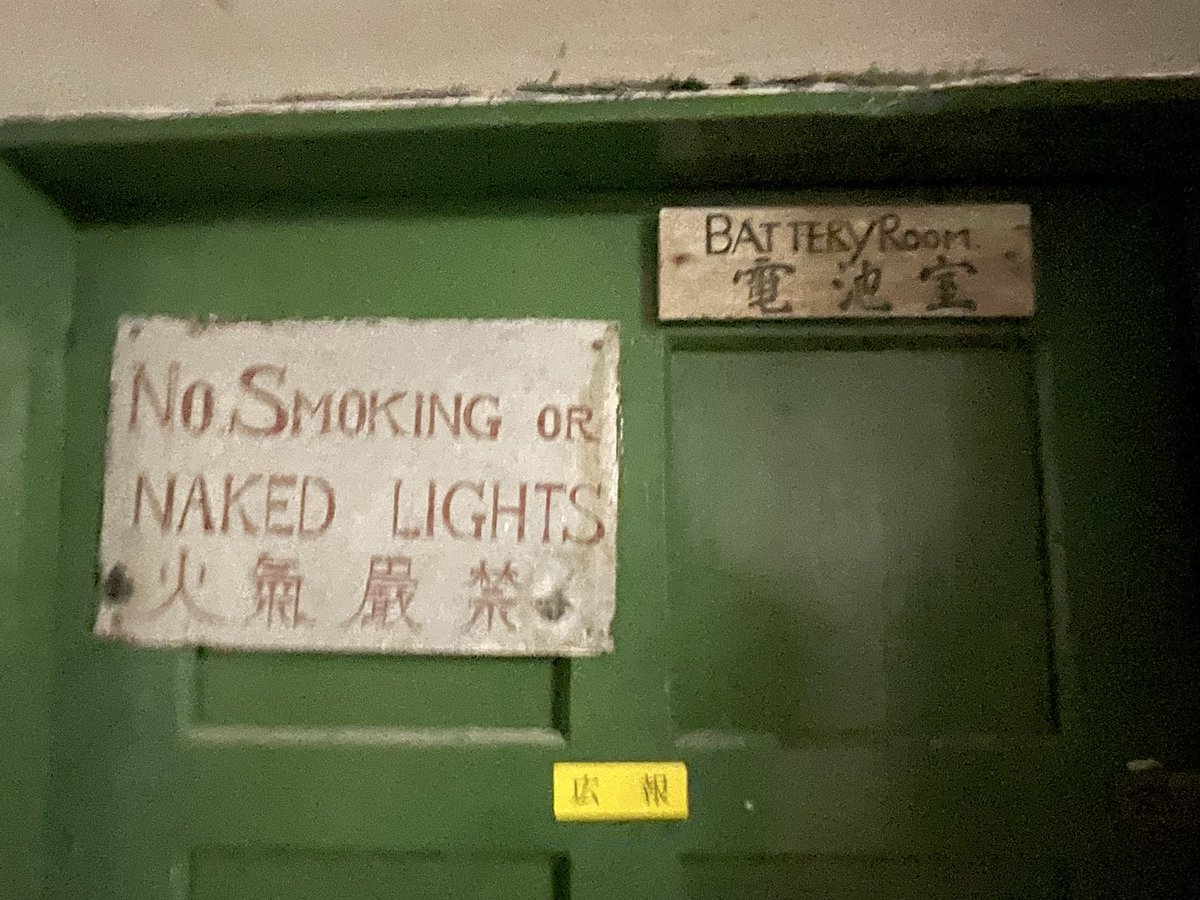 salon de ÇOÇO tweet media