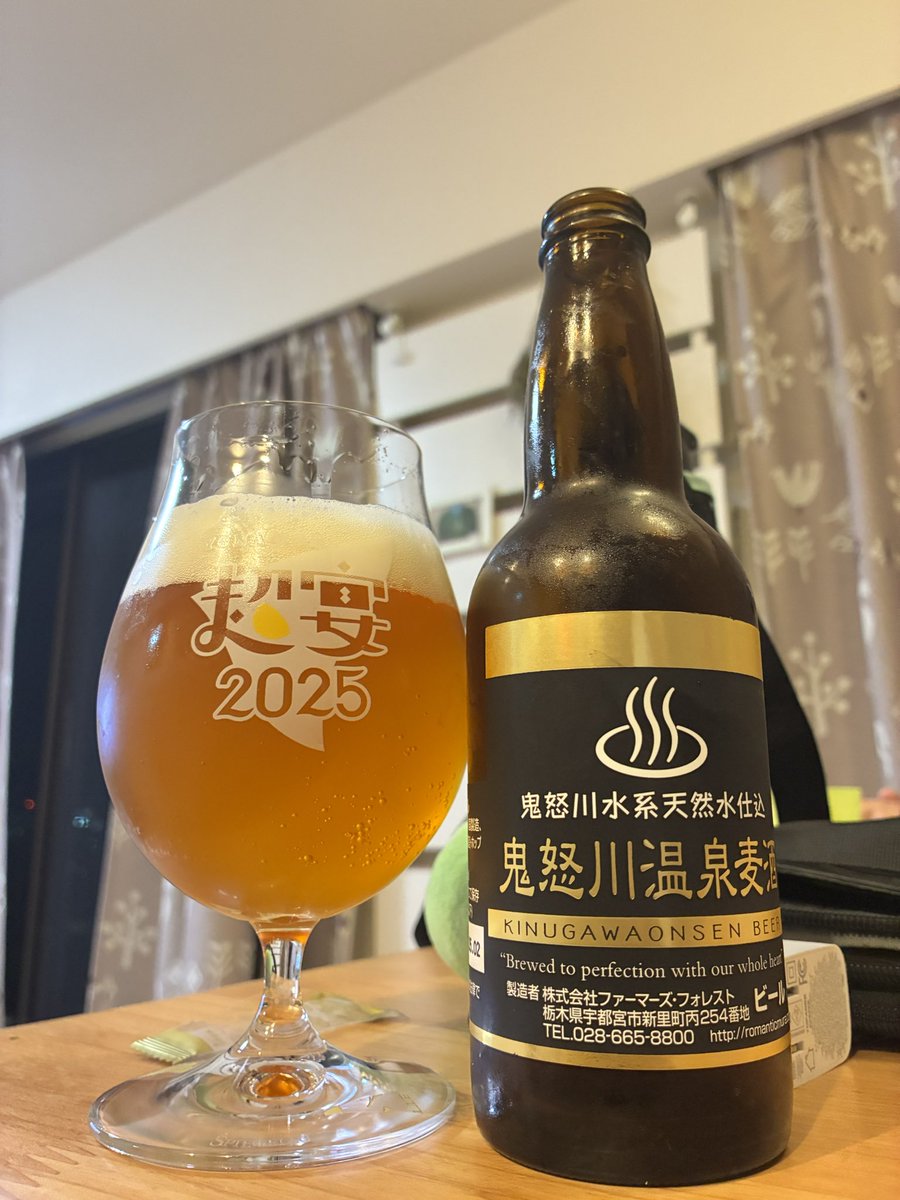 やまでぃ_人生を味わう😋 tweet media