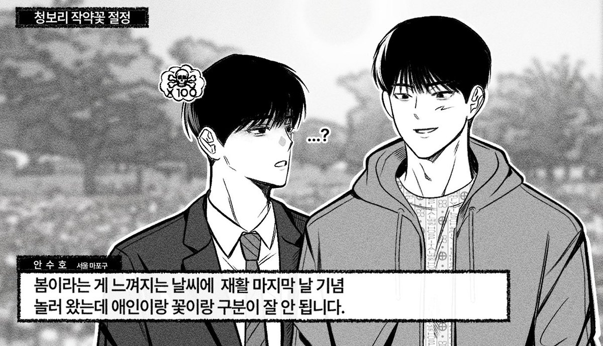 ๋ฅ์ฟค tweet media