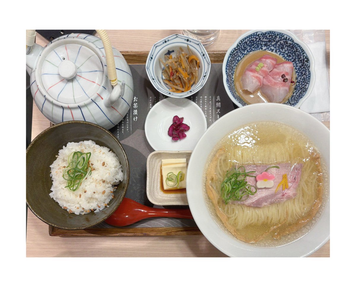 藤崎ひかり tweet media