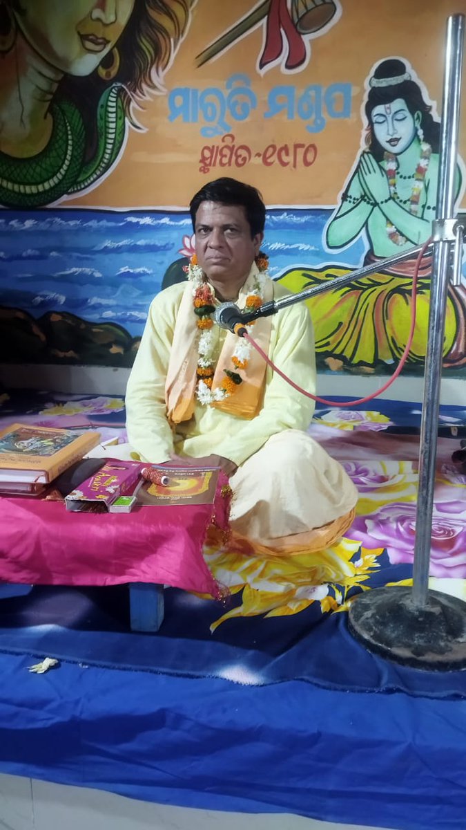 SANGRAM ACHARYA tweet media