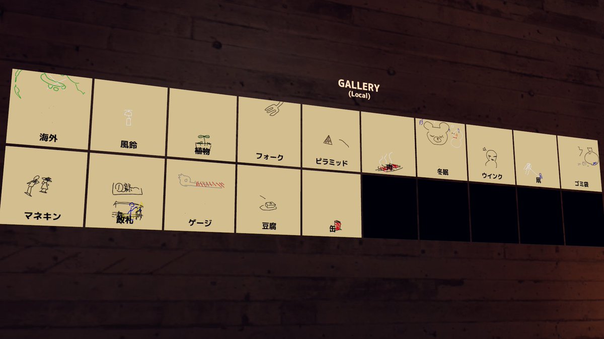 だくてん tweet media