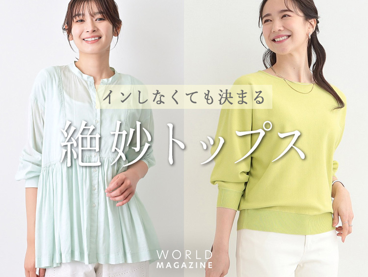 専用♡トップス三点おまとめ tops2099-1.jpg