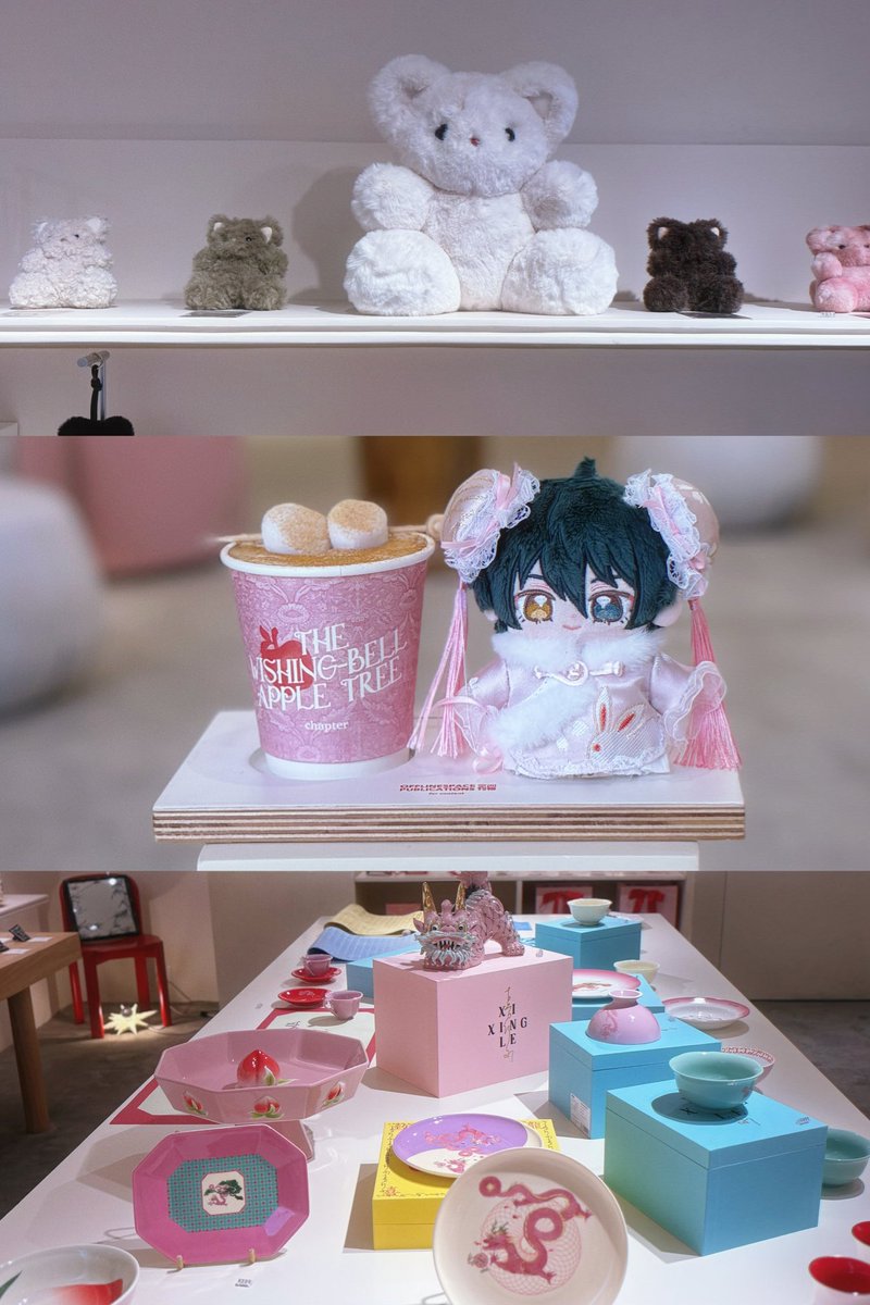 お団子ラテ🍡