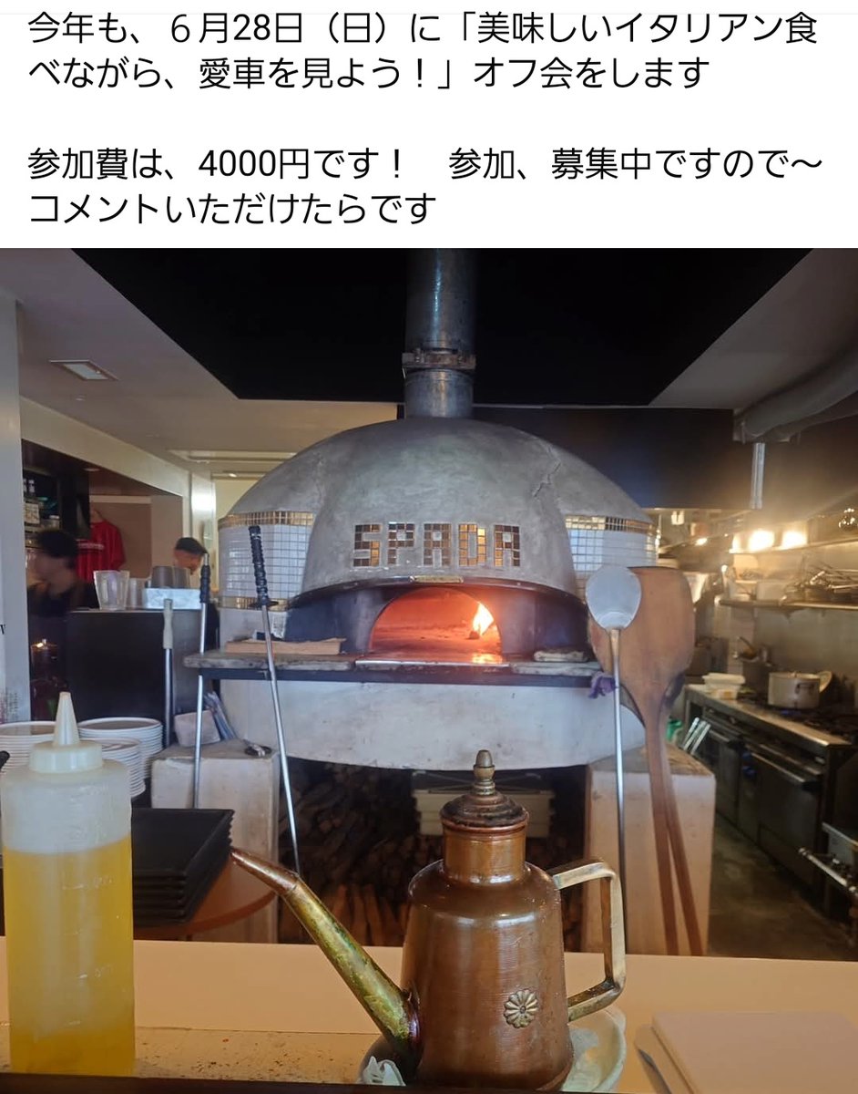 つよさん@ラパンゴニョゴニョ tweet media