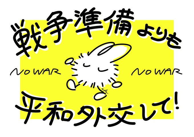 まーくん tweet media