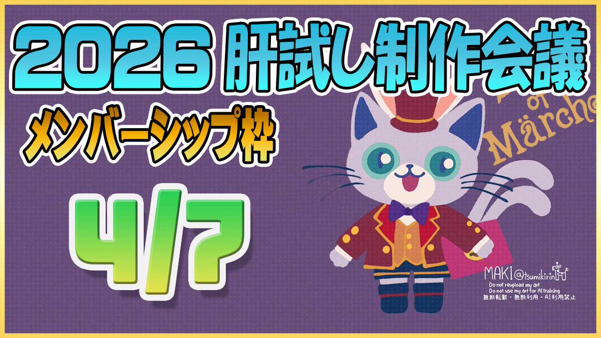 クー🐱Queueちゃんねる🌏 tweet media