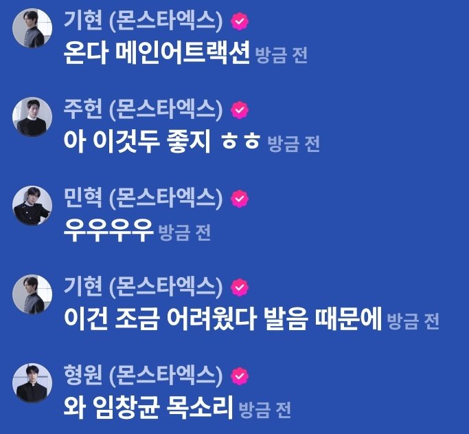 ᴄʜᴇᴇsᴇ tweet media