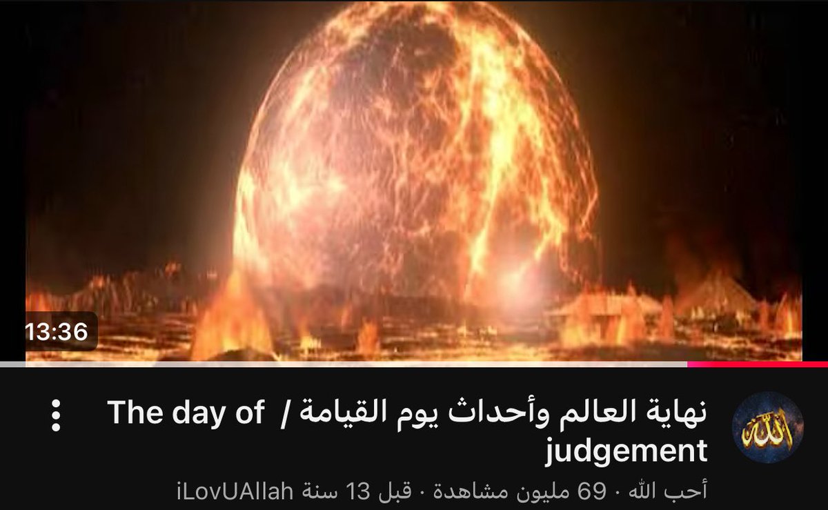 وليد الشراري tweet media