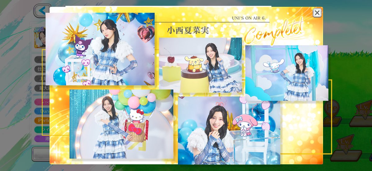 ここあ tweet media