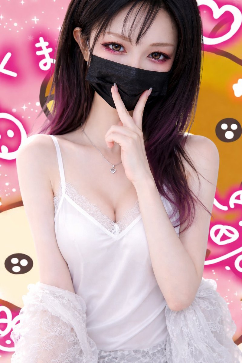 𝒆𝑴𝒖🐾 tweet media