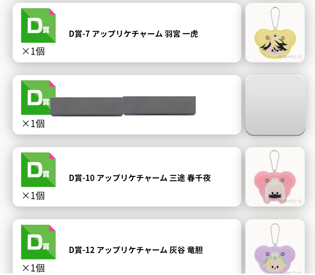 ねこはら🐾ツイフィ必読 tweet media