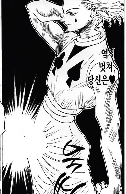 이름이 tweet media