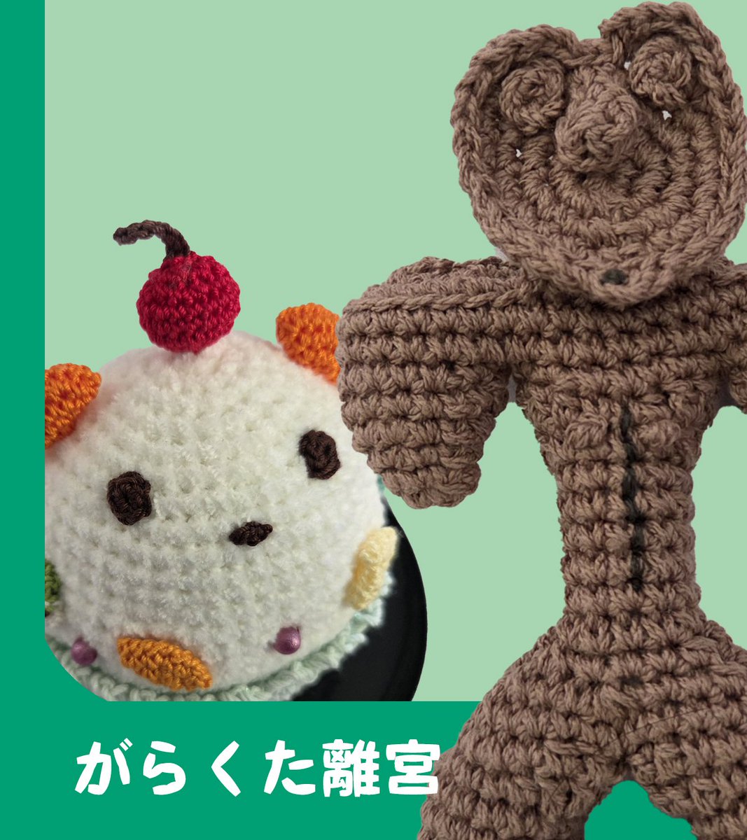 ふあまり(mumupu) tweet media