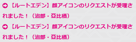 クロア tweet media