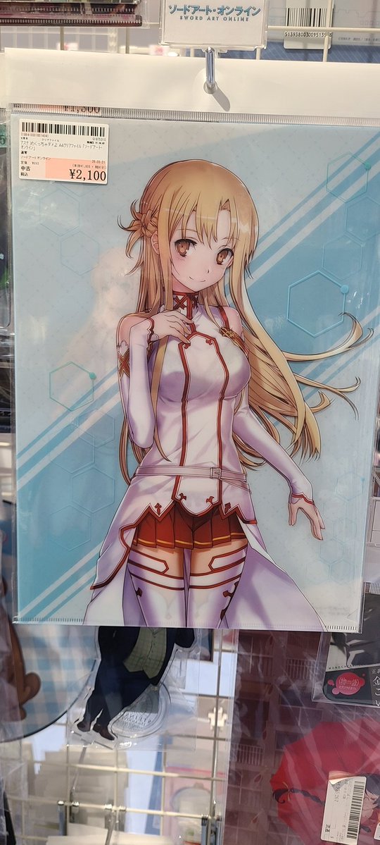 なめこんぶ tweet media