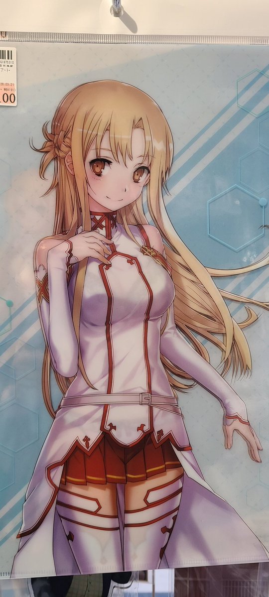 なめこんぶ tweet media