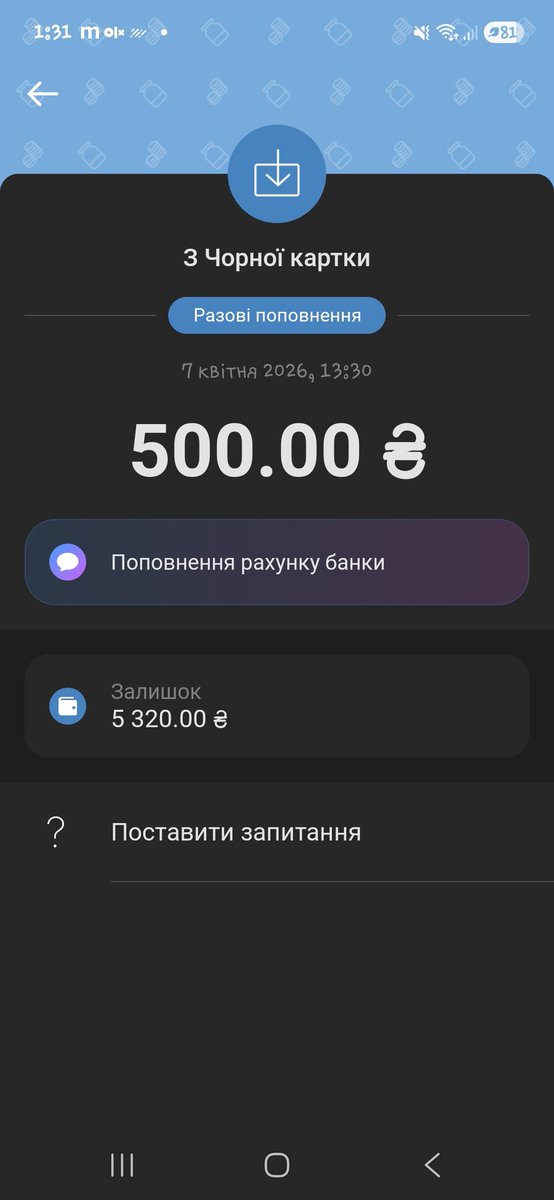 степова зmiїka з лапками tweet media