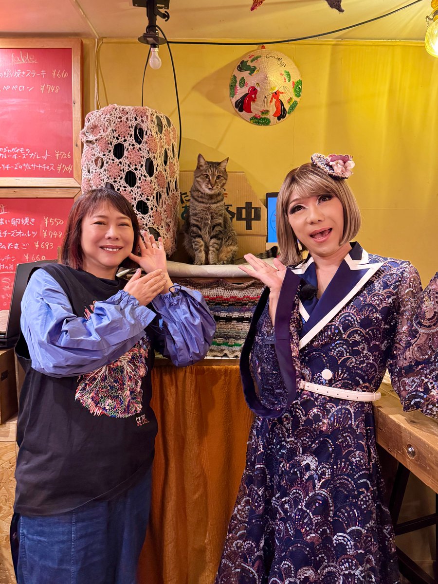 4月8日(水) 23:00〜、BS-TBSで放送の『ねこ自慢』では、椿鬼奴ねえさんがブルボンヌの部屋でけんたと会ってくれてます！（撮影の合間にうちのSwitch2版ゼルダでも遊んでくれたり）
その後は看板猫とお酒を呑めるお店にも。TVerでも観られますので、ぜひ〜！👀✨

『ねこ自慢』
bs.tbs.co.jp/inu-neko/cat/o…