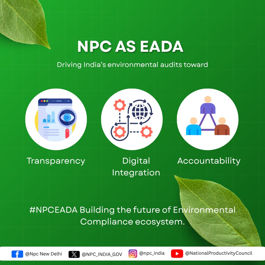 NPC INDIA tweet media