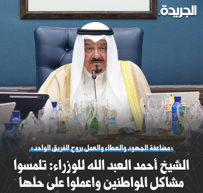 صوت المتقاعد 🌼 tweet media