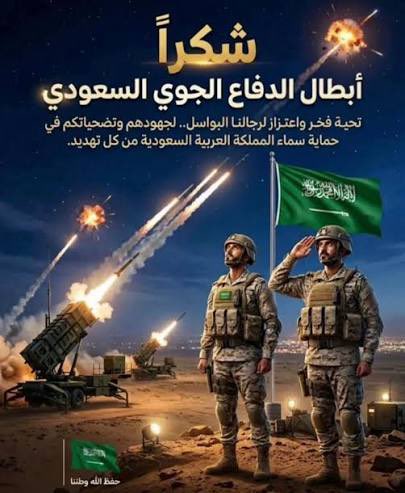 م. خالد غريّب الشمري tweet media